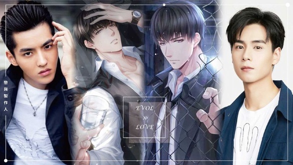 大陸手遊《戀與製作人》紅到出動畫！網推吳亦凡、胡一天8男星演真人版，你最看好誰？