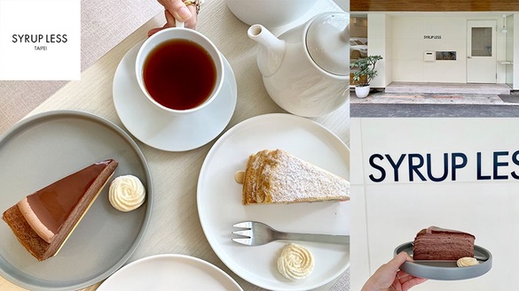 人氣網購千層蛋糕「稍甜syrupless」實體店開幕！水果千層蛋糕、韓風舒適空間，絕對要來朝聖！