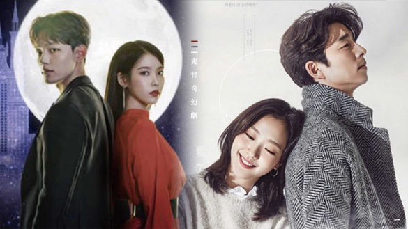 7部鬼怪奇幻劇，《主君》溫暖治癒最經典，《德魯納酒店》網評像《鬼怪》？