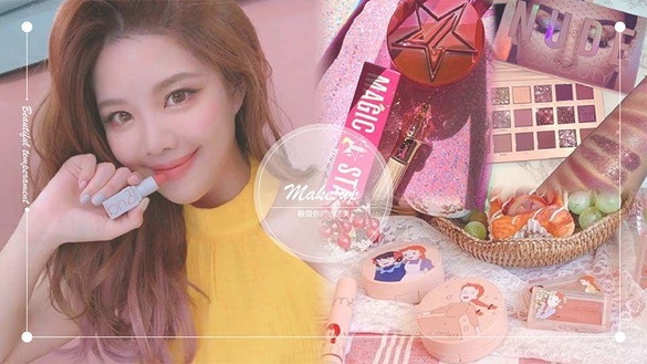 5大美妝部落客自創美妝品牌！除了Pony Effects，還有rom&amp;nd、Huda Beauty...大沛也推出眼盤！