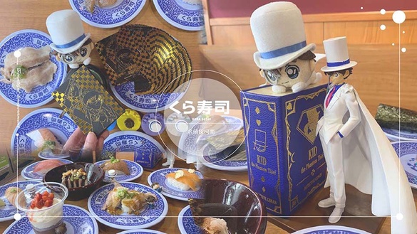 「藏壽司」要來送日本直送限量柯南周邊商品，只有這家店才有！還有情人節獨賣「濃厚巧克力布丁聖代」絕對要吃～
