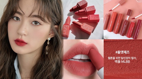 rom＆nd 唇彩網友討論度爆火！熱門新品全試色購買指南，讓你快速找到命定唇色！加碼遊韓國必買唇彩推薦！