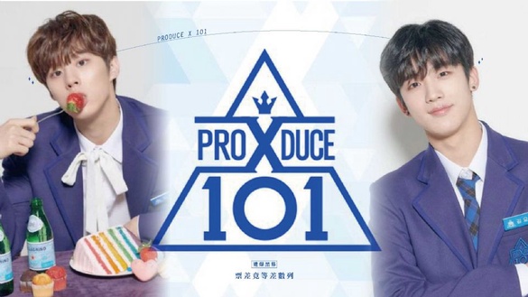 《PRODUCE X 101》遭爆有黑幕！金曜漢獲C位，出道組11人有04年小弟弟，還有人苦等四年再次出道！