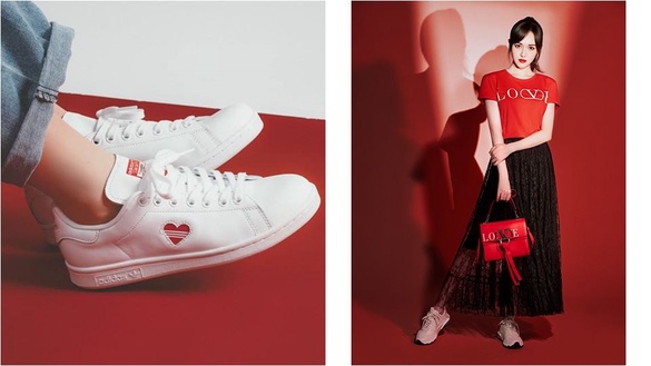 ADIDAS「愛心小白鞋」限量登場，精品VALENTINO、Hogan、Prada、BOSS&amp;Coach也推出夢幻愛心，送這雙女友絕對更愛你！