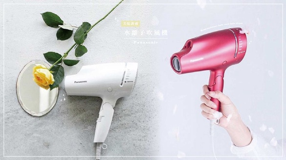 日本Panasonic推出「EH-NA0B水離子吹風機」，吹完頭髮超保水，這3款抗熱護髮吹風機也是本季必買！