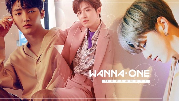 Wanna One 11位成員都回歸了！姜丹尼爾專輯預購破45萬，邕聖祐《18歲的瞬間》高冷男神好帥