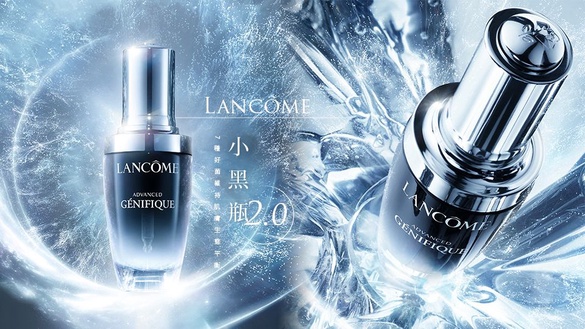 蘭蔻推「小黑瓶2.0」！新版「未來精華」7種好菌維持肌膚生態平衡，雙倍修護肌膚