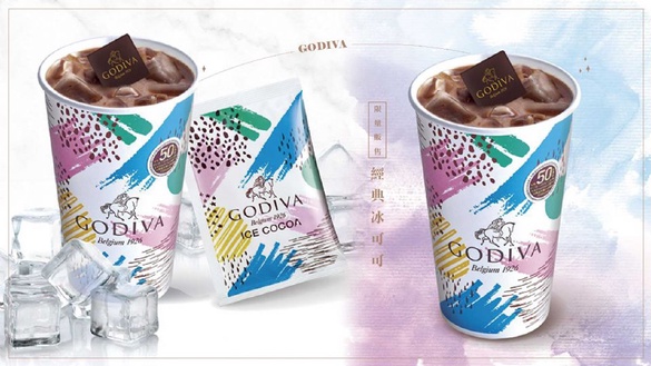 7-11「GODIVA經典冰可可」有優惠了！夏天限量販售的GODIVA經典冰可可，在這期間還有89元的優惠～