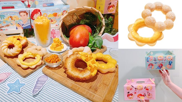 mister donut「愛文芒果甜甜圈」登場，加入「椰果」超有嚼勁，還有超鬧限定包裝!