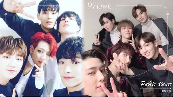 「97LINE」公開聚餐照！田柾國、車銀優、金有謙、金珉奎全都是帥哥，友誼互動超級暖