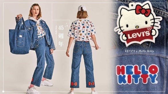 慶祝Kitty45週年! Levi's跨界聯名Hello Kitty，美式街頭風格又帶點萌感，限量販售趕緊手刀購入吧！