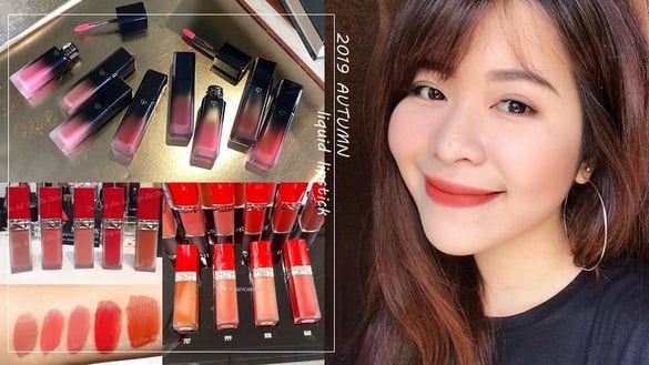 GA新「楓紅唇萃」、YSL奶茶新色美歪！特搜2019下半年專櫃唇釉新品，每一款都不要錯過！