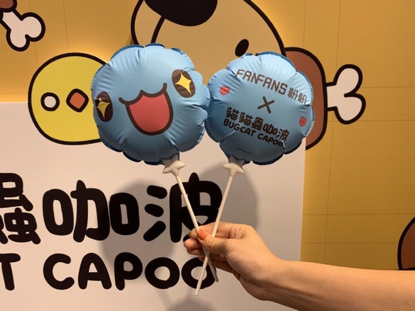 全台第一間《貓貓蟲咖波》主題快閃店入侵三創生活園區，讓療癒咖波大口吃掉生活你的重量吧～