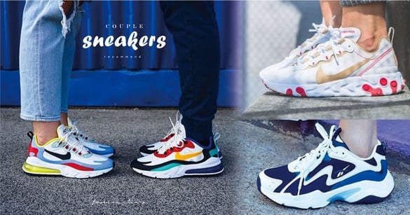 情侶鞋球鞋推薦！男女同款時髦球鞋，NIKE、Reebok、New Balance、ASICS、ASH通通有
