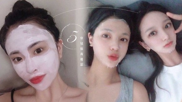 帶你打破5大常見保養迷思！皮膚科醫生的保養法～