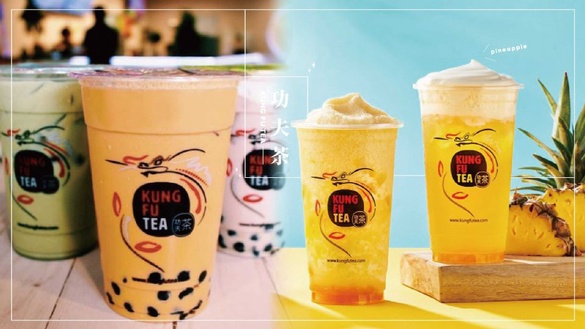 連續101天第二杯半價喝「功夫茶」，功夫茶首家獨立店面開幕！芋頭系飲品、鳳梨冰沙必喝～