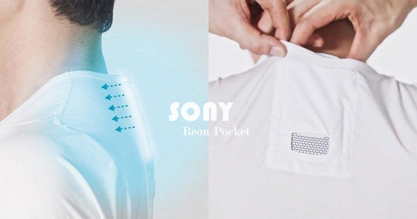 行動式冷氣機！Sony 「穿戴式空調」T恤開賣，穿上後瞬間降溫13度，炎炎夏日也不怕！