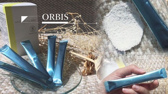 ORBIS推出「口服神經醯胺」，現在保養成分都流行用吃的！