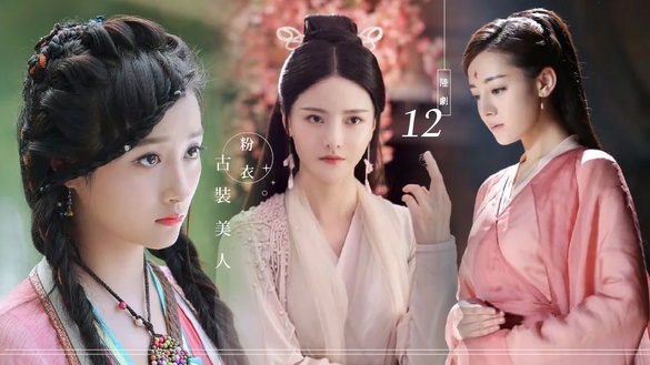 《宸汐緣》青瑤穿粉衣迎初吻好甜！陸劇12個粉衣古裝美人，楊紫、林允甜美，但比不過熱巴經典