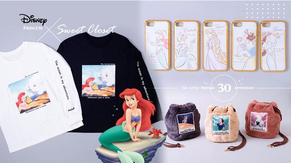 小美人魚30週年限定「迪士尼公主 X Sweet Closet」，毛茸茸公主束口包讓你少女心大爆發！