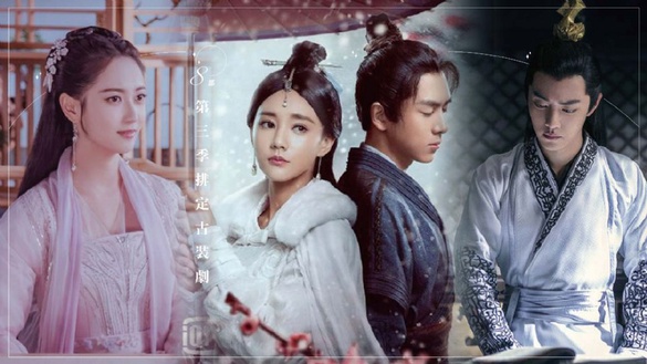 《宸汐緣》《陳情令》之後8部第三季排定古裝劇！李現《劍王朝》回歸，再和肖戰打對台
