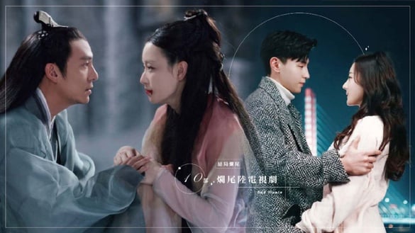 《宸汐緣》大結局爛尾成敗筆！10部爛尾陸劇，楊冪、熱巴、趙麗穎照樣被罵得慘兮兮