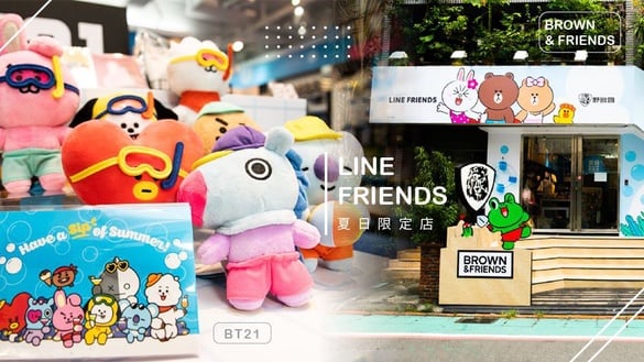 夏日風情的LINE FRIENDS！「LINE FRIENDS夏日限定店」就在台北＆台南跟粉絲們相見～
