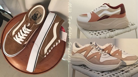 必買「奶茶色」球鞋特搜！VANS、ZARA、Massimo Dutti，加碼推薦千元有找高CP值款！