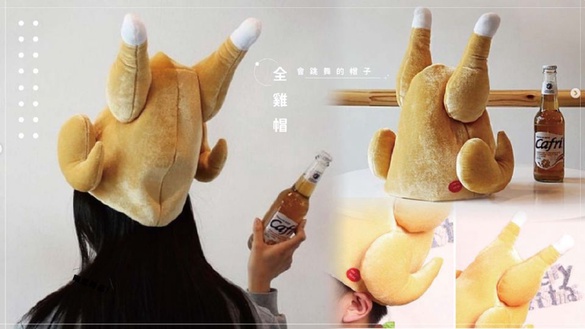 把整隻雞戴在頭上！韓國超獵奇「全雞帽」爆紅，不但有美味外型還會跳舞！