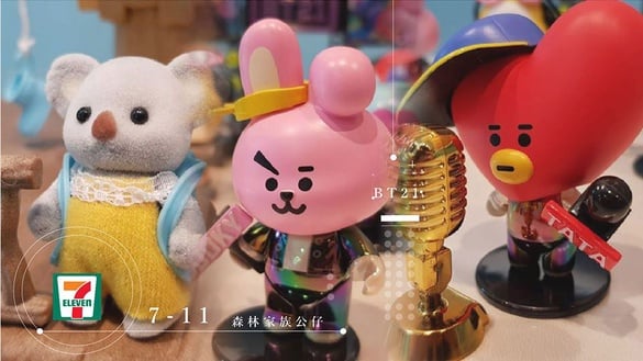 BT21公仔降落7-11！超萌的BT21公仔＆森林家族公仔，現在就在7-11等你！