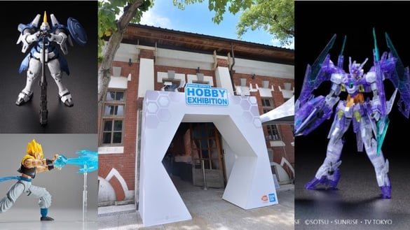 『HOBBY EXHIBITION組裝模型特展』磅礡登場 ，讓玩家熱血沸騰的『鋼彈模型博覽會』、『鋼彈模型製作家全球盃』就在華山！