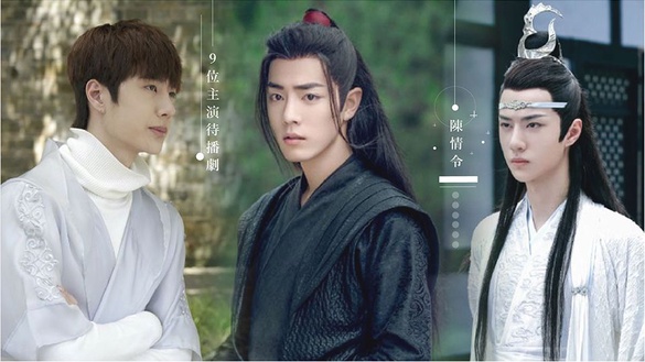 不讓肖戰專美於前！《陳情令》9位主演待播劇，肖戰四部、王一博兩部，而他有五部