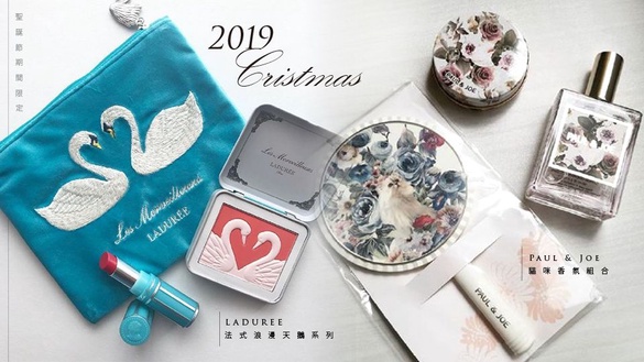 LADUREE、Paul &amp; Joe推出超質感聖誕限定彩妝！「法式浪漫天鵝系列、貓咪香氛組合」精美包裝超燒！