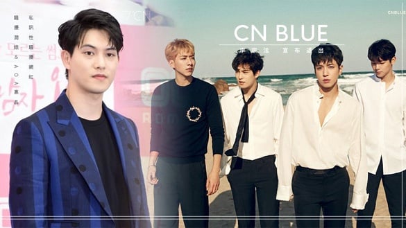 李宗泫私訊性騷擾網紅，終於退出CN BLUE！李宗泫變態發言、騷擾潤娥＆AOA惠晶，FNC不捧鄭容和，反用6行為護航他