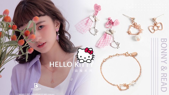 Kitty迷快看！BONNY &amp; READ與HELLO KITTY聯名飾品第二波，所有配件一次滿足三麗鷗迷的心～