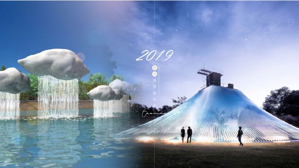 2019桃園地景藝術節來了！美到讓人瘋狂的藝術作品，就在2019「桃園地景藝術節」～