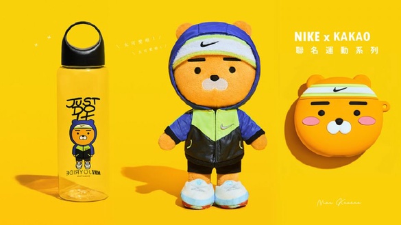 KakaoFriend X NIKE聯名運動系列！運動型萊恩水瓶、手機殼、airpods保護套，都要收進購物車！
