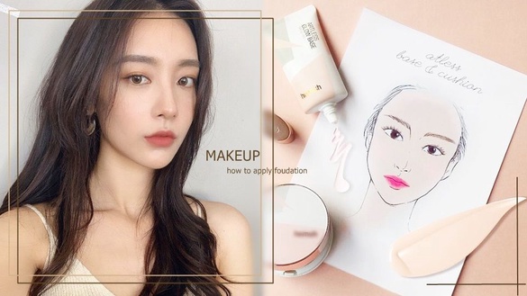 【底妝教學】不同膚質「透亮服貼」的韓系底妝上法~超無瑕、0面具感！
