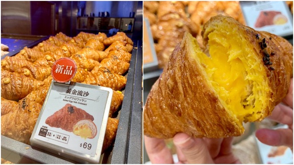八月堂推期間限定「黃金流沙可頌」，還有饗月中秋禮盒美味登場！