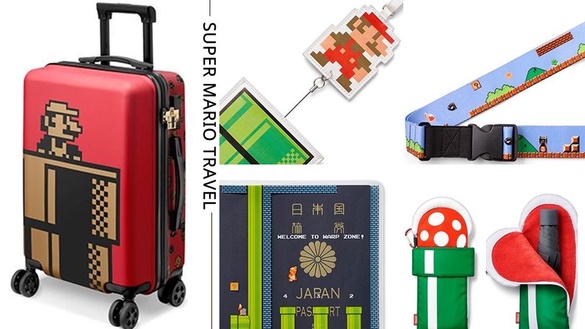 任天堂推出「超級瑪利歐」旅行用品組，經典馬利歐水管造型，快帶著瑪利歐去旅行吧！