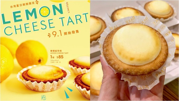 日本超人氣Bake Cheese Tart 推檸檬起司塔，酸甜滋味即日起開賣，期間限定販售別錯過！