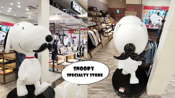史努比專賣店「PEANUTS」現身中和Global Mall，大型翹鬍子史努比公仔絕對要拍！