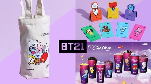 日出茶太XBT21周邊商品集點超萌登場，還有新品「紫玫瑰荔枝凍飲」、「紫芋鮮奶露」夢幻上市！