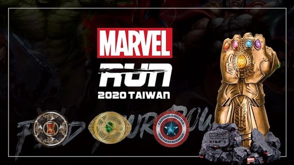 2019漫威路跑台灣站！一次報名三場漫威路跑，還能擁有六種寶石＆薩諾斯手套獎盃～