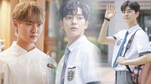 《意外發現的一天》演員平均身高185！SF9路雲、《檢索詞》李在旭5演員從漫畫中活過來