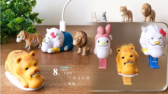 CITY CAFE集點推三麗鷗X戽斗星球！除了7-11集點，CITY CAFE也不能錯過，8款三麗鷗X戽斗星球商品可不能錯過～