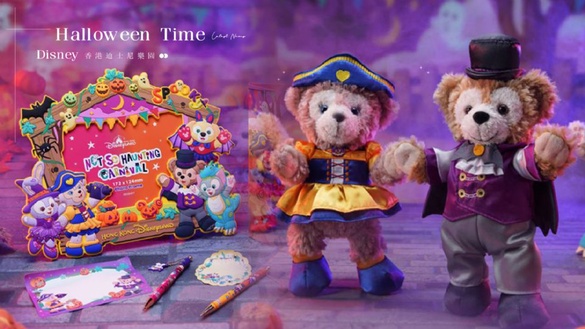 香港迪士尼樂園「Disney Halloween Time」！音樂劇＆迪士尼萬聖派對，還有超萌萬聖節限定達菲都在香港迪士尼～