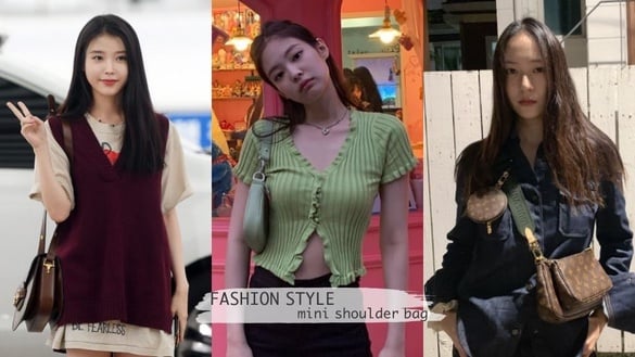 韓星私服都在背這款包！本季大勢「肩背包」穿搭圖鑑，特搜MOMO、IU、Jennie最愛品牌