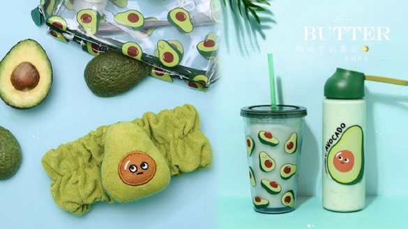 韓國BUTTER推出「酪梨」vs.「花椰菜」系列生活小物！最時髦的2020大勢色「酪梨綠」，全系列都要收藏！
