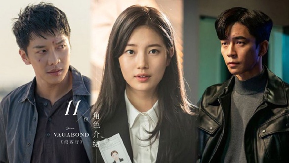 《Vagabond浪客行》11位角色介紹！李昇基和申成祿上演兄弟情，青瓦台、國情院派系超複雜